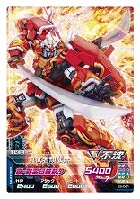 画像ギャラリー No.001のサムネイル画像 / 「ガンダムトライエイジ SP」，新たな二次元バーコード情報が公開