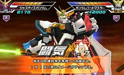 画像ギャラリー No.003のサムネイル画像 / 「ガンダムトライエイジ SP」,「ガンダムゴッドマスター」の開発条件が公開に