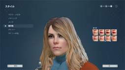 画像ギャラリー No.006のサムネイル画像 / 洋ゲーファン注目のMMORPG「Skyforge」,日本語版がDMM GAMESによって今秋サービス開始。先駆けてCBTのインプレッションをお届け