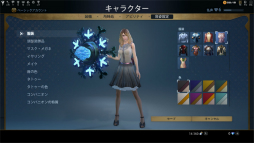画像ギャラリー No.030のサムネイル画像 / 洋ゲーファン注目のMMORPG「Skyforge」,日本語版がDMM GAMESによって今秋サービス開始。先駆けてCBTのインプレッションをお届け