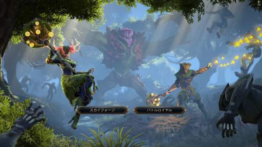 画像ギャラリー No.001のサムネイル画像 / 【PR】これから始める「Skyforge」。さまざまな特徴を持つ「クラス」とその強化方法，ゲーム序盤の進め方を紹介