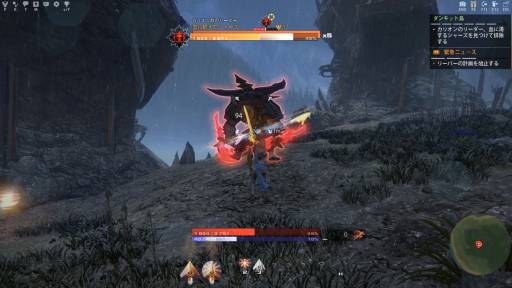画像ギャラリー No.009のサムネイル画像 / 【PR】これから始める「Skyforge」。さまざまな特徴を持つ「クラス」とその強化方法，ゲーム序盤の進め方を紹介