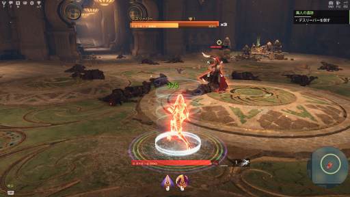 画像ギャラリー No.010のサムネイル画像 / 【PR】これから始める「Skyforge」。さまざまな特徴を持つ「クラス」とその強化方法，ゲーム序盤の進め方を紹介