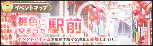 画像ギャラリー No.007のサムネイル画像 / 「ロボットガールズZ ONLINE」の限定募集にカカオ版のXさんとダブラスM2が登場