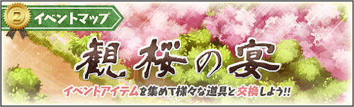 画像ギャラリー No.005のサムネイル画像 / 「ロボットガールズZ ONLINE」,限定募集に「サイボーグジーグさん」が参戦