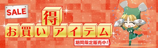 画像ギャラリー No.008のサムネイル画像 / 「ロボットガールズZ ONLINE」,ドレス衣装の「Zさん」と「地獄大元帥」が登場