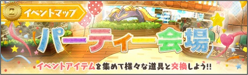 画像ギャラリー No.007のサムネイル画像 / 「ロボットガールズZ ONLINE」,「マシンロボ クロノスの大逆襲」よりケンリュウが参戦