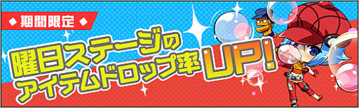 画像ギャラリー No.004のサムネイル画像 / 「ロボットガールズZ ONLINE」，過去の水着ユニットが再登場