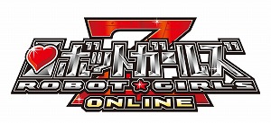 画像ギャラリー No.001のサムネイル画像 / 「ロボットガールズ Z ONLINE」，浴衣姿のライガーさんが参戦