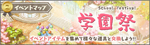 画像ギャラリー No.005のサムネイル画像 / 「ロボットガールズZ ONLINE」に美少女化されたスーグニ・カットナルが参戦