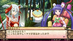 画像ギャラリー No.020のサムネイル画像 / 【PR】基本無料のPlayStation Vita用ソフト「魔法少女大戦 ZANBATSU」で，47人の“ご当地魔法少女”と共に日本のマガツヒを祓え！