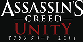 画像ギャラリー No.006のサムネイル画像 / ユービーアイソフト,「アサシン クリード ユニティ」「ディビジョン」の国内発売を発表。「バリアント ハート ザ グレイト ウォー」の発売日も明らかに