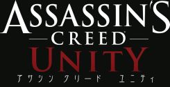 画像ギャラリー No.006のサムネイル画像 / 「アサクリ ユニティ」&「アサクリ ローグ」の公式生放送が11月14日に配信