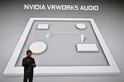 画像ギャラリー No.018のサムネイル画像 / 西川善司の3DGE:NVIDIAが「GeForce GTX 1080」の発表会で語ったこと,語らなかったこと