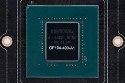 画像ギャラリー No.006のサムネイル画像 / 西川善司の3DGE：「GeForce GTX 1080」とはどんなGPUか。そのアーキテクチャをひもとく