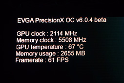 画像ギャラリー No.010のサムネイル画像 / 西川善司の3DGE：「GeForce GTX 1080」とはどんなGPUか。そのアーキテクチャをひもとく