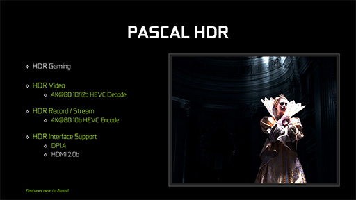 画像ギャラリー No.055のサムネイル画像 / 西川善司の3DGE：「GeForce GTX 1080」とはどんなGPUか。そのアーキテクチャをひもとく