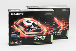 画像ギャラリー No.002のサムネイル画像 / 「GeForce GTX 1080」のSLI構成を試す。「SLI HB Bridge」は必須アイテムなのか?