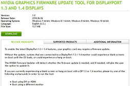 画像ギャラリー No.003のサムネイル画像 / NVIDIA，DisplayPort 1.4＆1.3接続時に画面が表示されなかったりする問題へ対策するファームウェアを公開