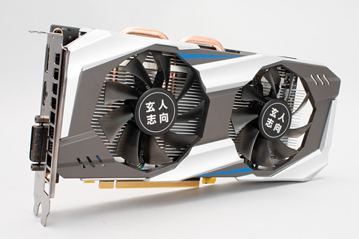 画像ギャラリー No.003のサムネイル画像 / 「GP104版GTX 1060 6GB」は通常版と何が違う？ 玄人志向の搭載カード「GF-GTX1060-E6GB/GD5X」で確認してみた