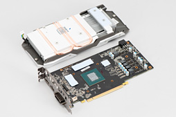 画像ギャラリー No.017のサムネイル画像 / 「GP104版GTX 1060 6GB」は通常版と何が違う？ 玄人志向の搭載カード「GF-GTX1060-E6GB/GD5X」で確認してみた