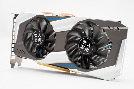 画像ギャラリー No.063のサムネイル画像 / 「GP104版GTX 1060 6GB」は通常版と何が違う？ 玄人志向の搭載カード「GF-GTX1060-E6GB/GD5X」で確認してみた