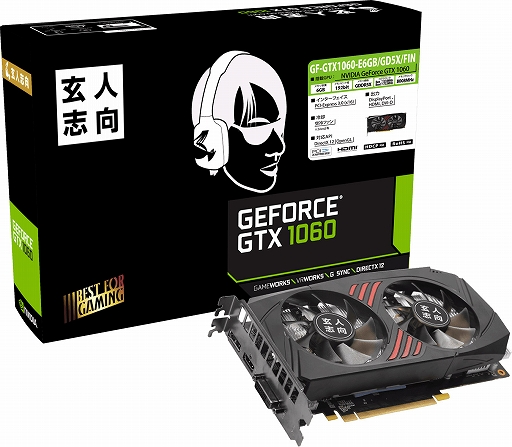 画像ギャラリー No.001のサムネイル画像 / 玄人志向,GP104版GTX 1060 6GBカードの新モデルを発売。新デザインのGPUクーラー採用