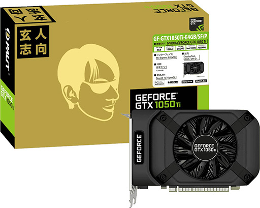 画像ギャラリー No.001のサムネイル画像 / 玄人志向,長さ166mmのGeForce GTX 1050 Ti搭載カードを発売。Palit製のOEMモデル