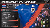 画像ギャラリー No.037のサムネイル画像 / 「ワールドサッカー ウイニングイレブン 2014 蒼き侍の挑戦」発売を記念して,ザッケローニ監督のリアルマネキンがコナミスタイルに登場