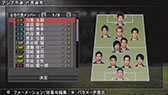 画像ギャラリー No.038のサムネイル画像 / 「ワールドサッカー ウイニングイレブン 2014 蒼き侍の挑戦」発売を記念して,ザッケローニ監督のリアルマネキンがコナミスタイルに登場