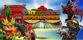 画像ギャラリー No.021のサムネイル画像 / サマータイムスタジオ，8タイトルをAmazon Androidアプリストアで配信開始