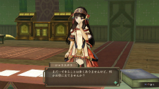 画像ギャラリー No.055のサムネイル画像 / 「アトリエ」シリーズ最新作となる「シャリーのアトリエ〜黄昏の海の錬金術士〜」が2014年6月26日発売。2人の“シャリー”が綴る黄昏の海の物語
