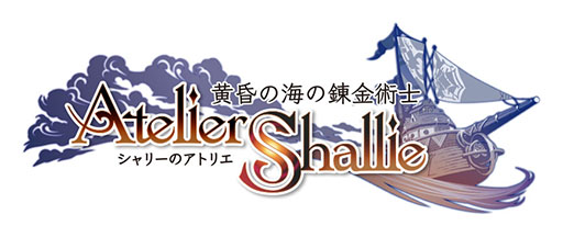 画像ギャラリー No.002のサムネイル画像 / 「シャリーのアトリエ」の最新情報などを紹介する番組がニコ生で10日配信