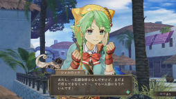 画像ギャラリー No.041のサムネイル画像 / 「シャリーのアトリエ」，主人公の欲求が目標になる新要素「ライフタスク」やフィールドアクションが公開。登場キャラクターやアーティスト情報も紹介