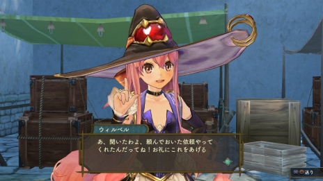 画像ギャラリー No.022のサムネイル画像 / 「シャリーのアトリエ」最新情報。立派に成長したエスカをはじめとした登場キャラクターや「依頼」システム,特殊技「ヴァリアブルストライク」を紹介