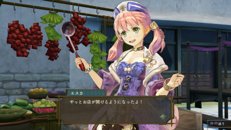 画像ギャラリー No.034のサムネイル画像 / 「シャリーのアトリエ」最新情報。立派に成長したエスカをはじめとした登場キャラクターや「依頼」システム,特殊技「ヴァリアブルストライク」を紹介