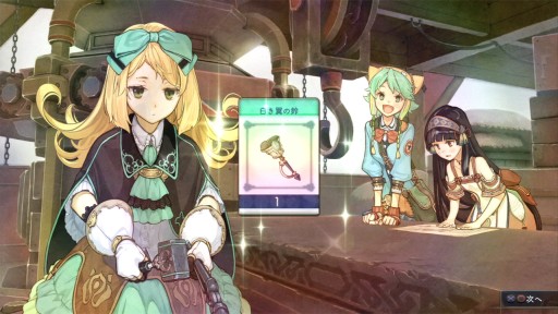 画像ギャラリー No.003のサムネイル画像 / 「シャリーのアトリエ 〜黄昏の海の錬金術士〜」の“連続プレイ動画 ”第1弾「戦闘編 通常戦闘Ver.」が本日公開。6月23日までに計8本が公開予定