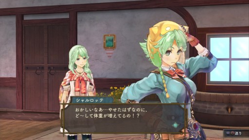 画像ギャラリー No.005のサムネイル画像 / 「シャリーのアトリエ 〜黄昏の海の錬金術士〜」の“連続プレイ動画 ”第1弾「戦闘編 通常戦闘Ver.」が本日公開。6月23日までに計8本が公開予定