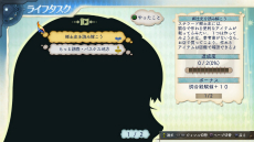 画像ギャラリー No.003のサムネイル画像 / 「シャリーのアトリエ 〜黄昏の海の錬金術士〜」，主人公や仲間達の多彩なスキルと必殺技を公開。新たに3人のキャラクターも判明