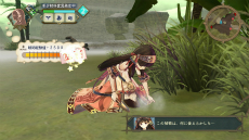 画像ギャラリー No.005のサムネイル画像 / 「シャリーのアトリエ 〜黄昏の海の錬金術士〜」，主人公や仲間達の多彩なスキルと必殺技を公開。新たに3人のキャラクターも判明