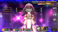 画像ギャラリー No.018のサムネイル画像 / 「シャリーのアトリエ 〜黄昏の海の錬金術士〜」，主人公や仲間達の多彩なスキルと必殺技を公開。新たに3人のキャラクターも判明