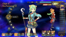 画像ギャラリー No.026のサムネイル画像 / 「シャリーのアトリエ 〜黄昏の海の錬金術士〜」，主人公や仲間達の多彩なスキルと必殺技を公開。新たに3人のキャラクターも判明