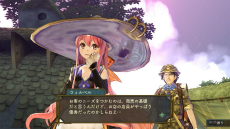 画像ギャラリー No.044のサムネイル画像 / 「シャリーのアトリエ 〜黄昏の海の錬金術士〜」，主人公や仲間達の多彩なスキルと必殺技を公開。新たに3人のキャラクターも判明