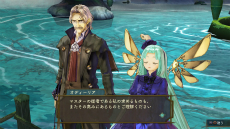 画像ギャラリー No.047のサムネイル画像 / 「シャリーのアトリエ 〜黄昏の海の錬金術士〜」，主人公や仲間達の多彩なスキルと必殺技を公開。新たに3人のキャラクターも判明