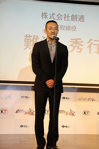 画像ギャラリー No.010のサムネイル画像 / 「シャリーのアトリエ」とアニメ「エスカ&ロジーのアトリエ」の完成発表会が開催。小岩井ことりさん,上坂すみれさん,村川梨衣さんが登壇した会場の模様をレポート