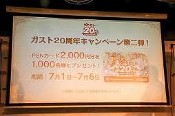 画像ギャラリー No.025のサムネイル画像 / 「シャリーのアトリエ」とアニメ「エスカ&ロジーのアトリエ」の完成発表会が開催。小岩井ことりさん,上坂すみれさん,村川梨衣さんが登壇した会場の模様をレポート