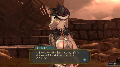 画像ギャラリー No.013のサムネイル画像 / 「シャリーのアトリエ 〜黄昏の海の錬金術士〜」,登場キャラクター「ジェラール・ペリアン」「ローゼミア」のプロフィールが公開