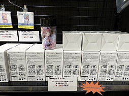 画像ギャラリー No.008のサムネイル画像 / 「シャリーのアトリエ発売直前&アトリエシリーズ アートギャラリー開催記念放送」の模様をレポート。岡村佳人氏&村川梨衣さんがボス戦で大奮闘