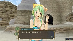 画像ギャラリー No.005のサムネイル画像 / 「シャリーのアトリエ 〜黄昏の海の錬金術士〜」,DLC第1弾7月31日配信。「エスカ」&「ソール」が参戦し,女性陣の水着コスチュームも登場