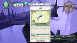 画像ギャラリー No.011のサムネイル画像 / 「シャリーのアトリエ 〜黄昏の海の錬金術士〜」,DLC第1弾7月31日配信。「エスカ」&「ソール」が参戦し,女性陣の水着コスチュームも登場